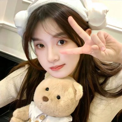 约她去看崩世光景